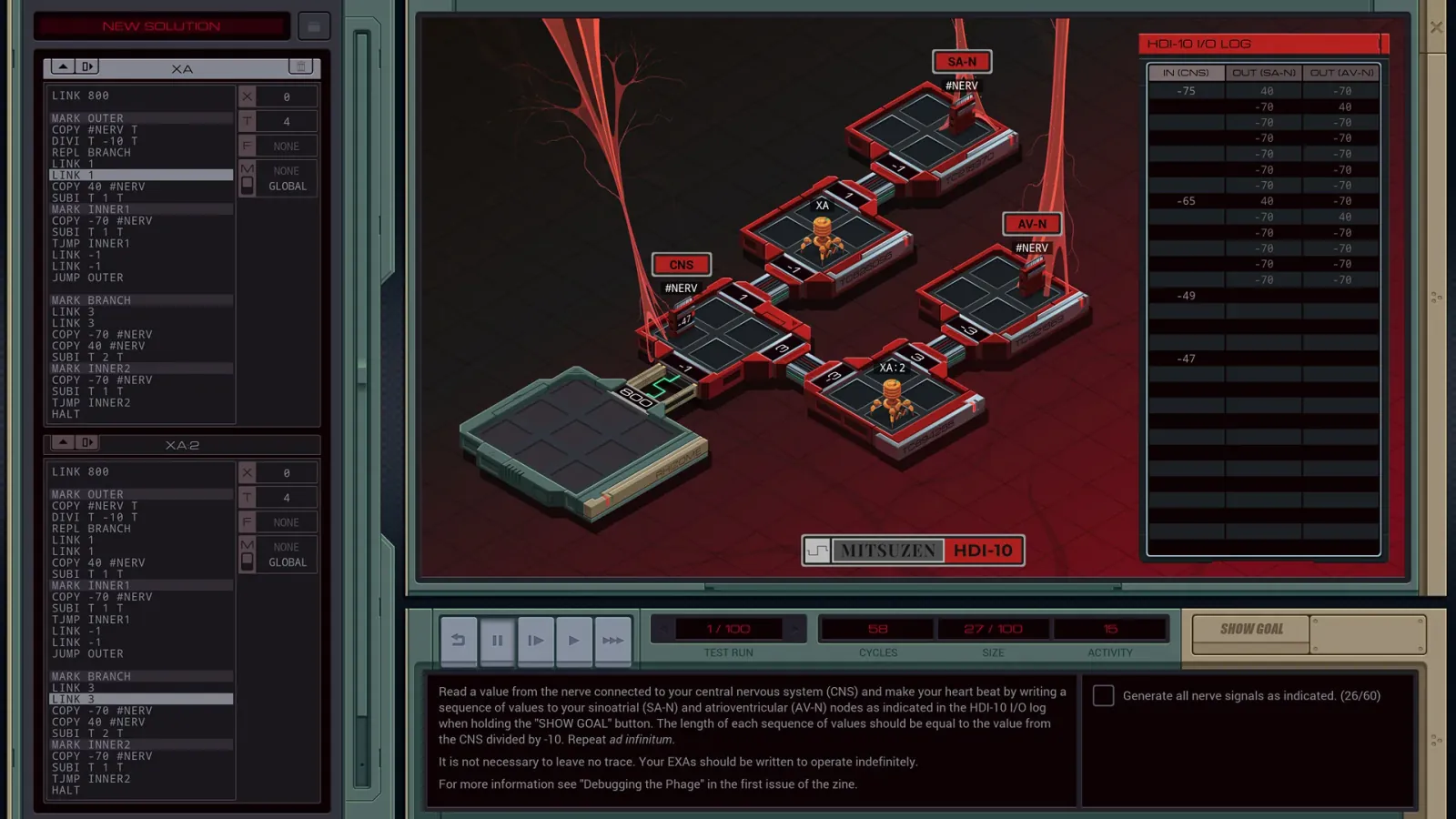 Official gameplay screenshot from EXAPUNKS.