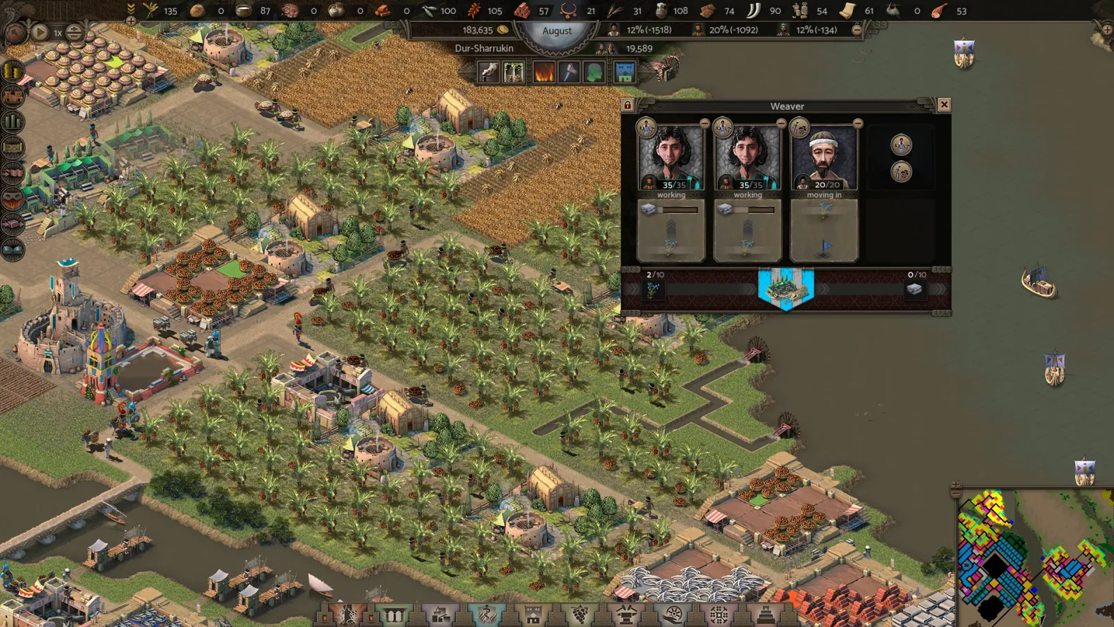 Official gameplay screenshot from Nebuchadnezzar.